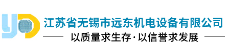 无锡电动推杆厂家